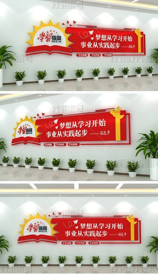 W(xu)(x)(qing)(gu)(sh)ȘǵL(zhng)h(bio)Z(y)Ļ