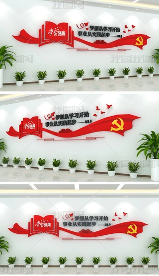 W(xu)(x)(qing)(gu)hĻȘǵĻL(zhng)