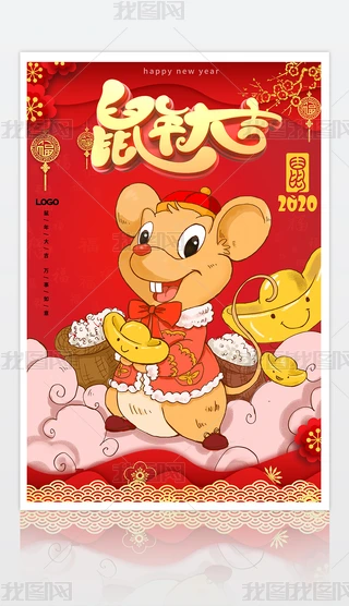 2020꺣꼪鴺(ji)쮋O(sh)Ӌ