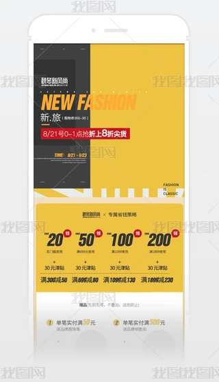 2019؈ﶬL(fng)Ůb֙C(j)oģ