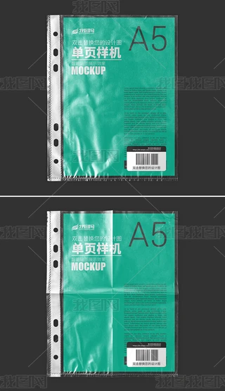 A5퓼ϴәCģ