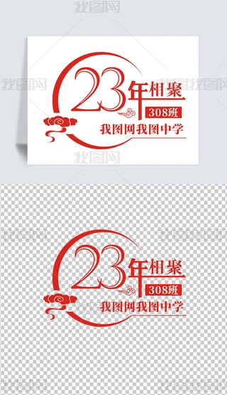 23ͬW(xu)ە(hu)DCDRʸD