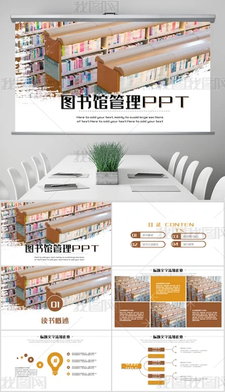 xxxÕ]D^PPT