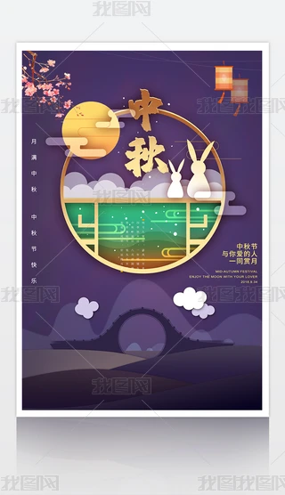 y(tng)﹝(ji)(bo)ѹ(ji)չDƬO(sh)Ӌ(j)