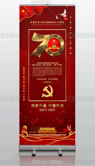 cЇ70չXչ