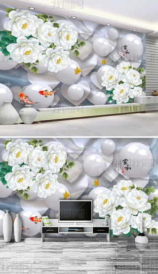 Һ͸F_3Dҕ