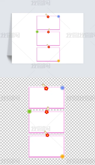 ͨ䷽(lin)߅?q)Ԓpngز