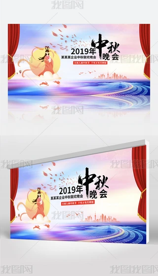 2019﹝(ji)(lin)g(hu)_(ti)չ