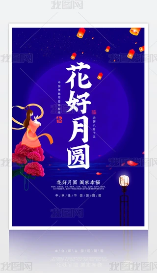 kѹNAOӋ