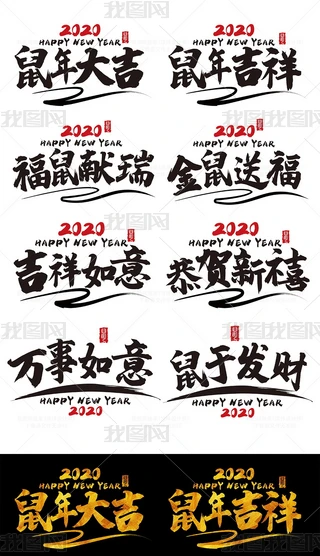 2020ëPˇg(sh)⓸ԪO(sh)Ӌ