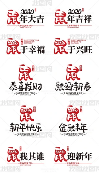 2020꼪ˇg(sh)ģO(sh)ӋD