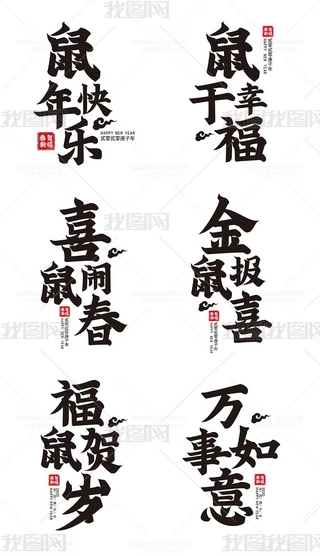 2020ëPˇg(sh)⓸ԪزO(sh)Ӌ