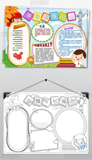 wordڰ׾lСcЇ70ֳСز
