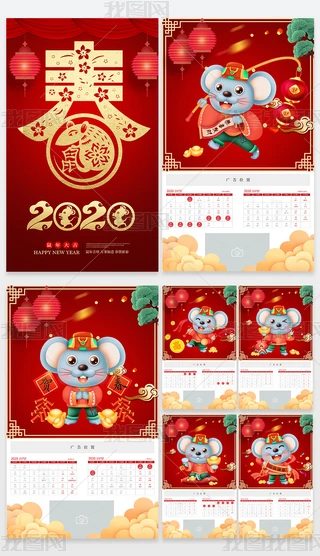2020Lͨ꺣՚vvOӋ