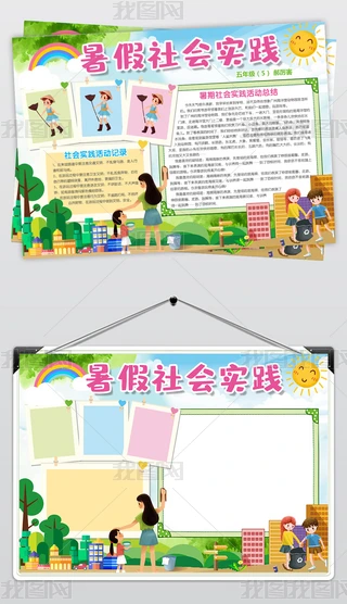 `Сڄӭh(hun)ֳСز