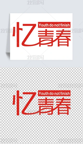 ഺˇgTӡCDRʸD