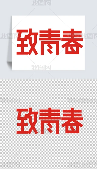 ഺDˇgOӋCDRʸD