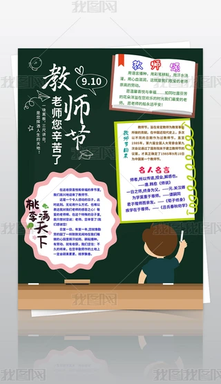 ڰ׾lQ910̎СжώֳСز