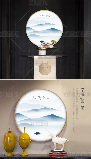 ʽˮīɽˮƵP^͏dɽˮ쮋