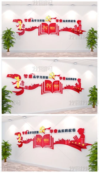 W(xu)(x)(qing)(gu)hĻȘǵĻL(zhng)