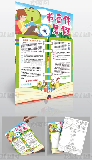 QСxHxxֳСز