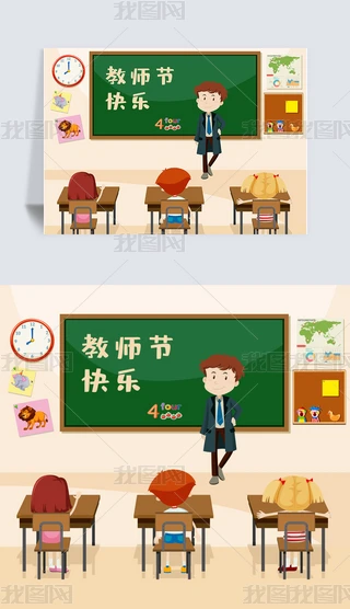 2019_(ki)W(xu)ώW(xu)ҽ̎vn