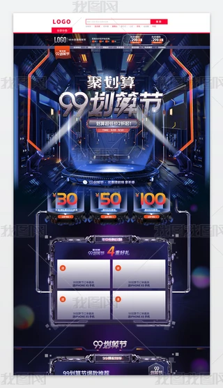 2019ڽ؈99㹝(ji)ģ