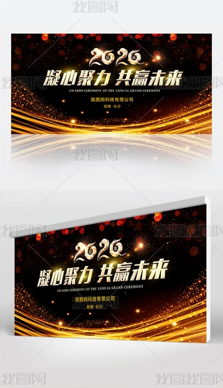 2020깲AδI_