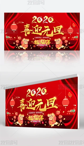 2020ϲӭԪI(y)_
