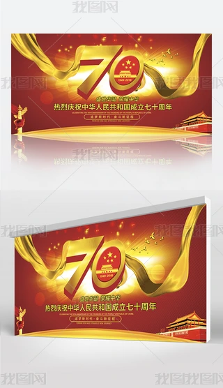 tɫЇ70c_OӋ
