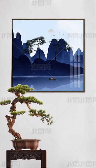 ʽF(xin)ɽˮŴu