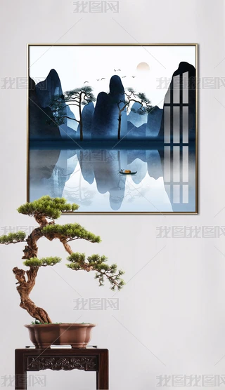 F(xin)ʽɽˮŴuo(w)