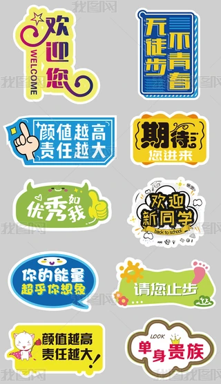 eƌW(xu)УI(y)(dng)