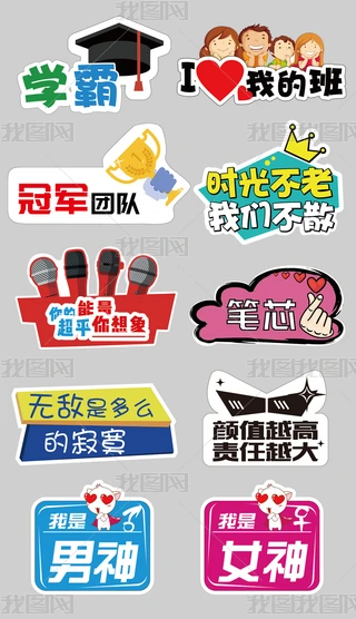 eƌW(xu)УI(y)(dng)