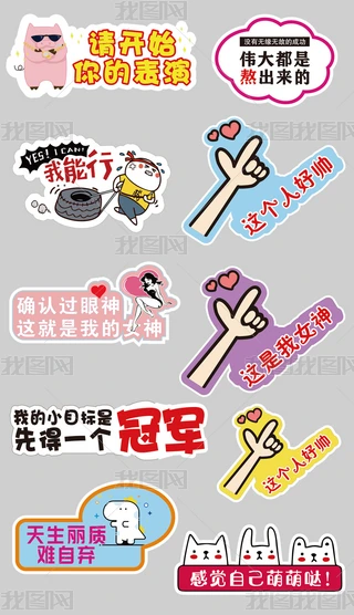 eƌW(xu)УI(y)(dng)