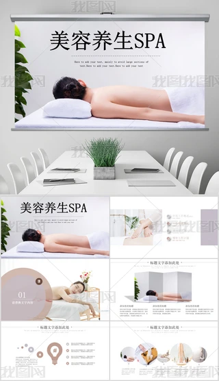 owwͰĦSPABPPTģ