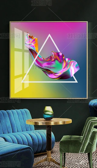 F(xin)pݎ׺νɫlyƴb(hu)
