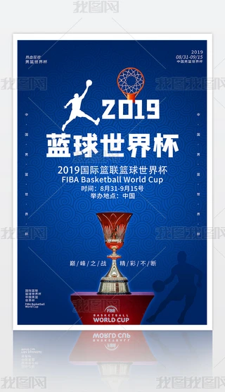 2019@籭չ