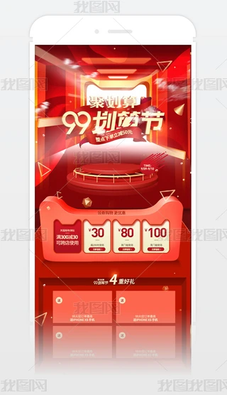 wtɫ؈99㹝(ji)֙Cobģ