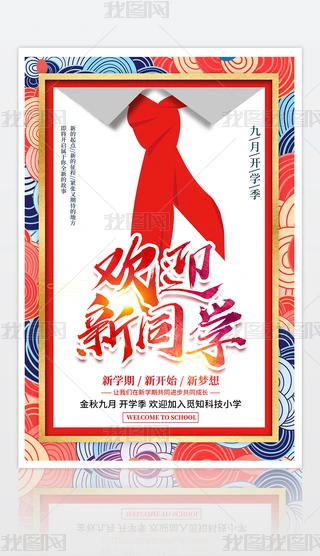 (gu)L(fng)r(sh)оУ@_W(xu)gӭͬW(xu)(bo)