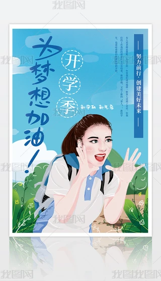 (gu)L(fng)r(sh)оУ@_W(xu)gӭͬW(xu)(bo)