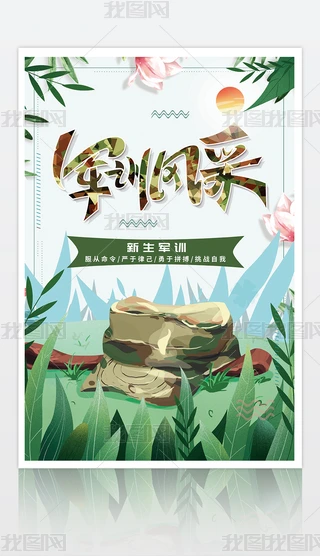 (jin)܊Ӗ(xn)(bo)O(sh)Ӌ(j)ģ