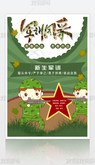 (jin)܊Ӗ(xn)(bo)O(sh)Ӌ(j)ģ