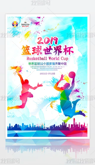 Ų2019@籭(bo)չO(sh)Ӌ(j)