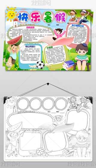 word/psd옷ٿ옷С߅С