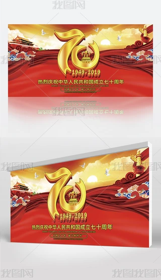 cףЇ70չ庣_D