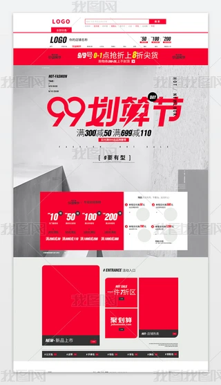 2019؈99㹝(ji)Ůbbģ