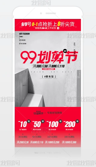 Ůb؈99㹝(ji)֙Coģ