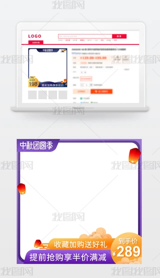 Ԍ؈ɫ﹝ֱͨ܇ջD߅
