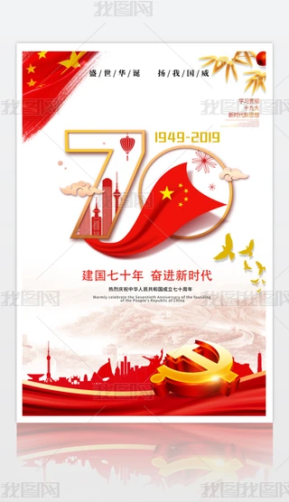 tɫЇ70꺣ڒDչOӋ